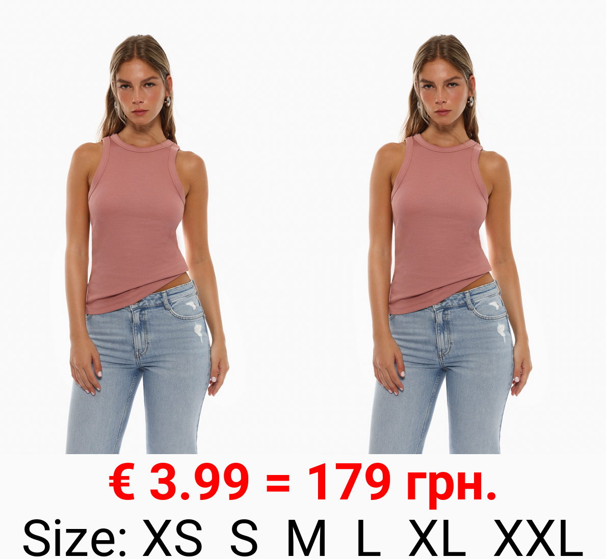 Racerback T-shirt
