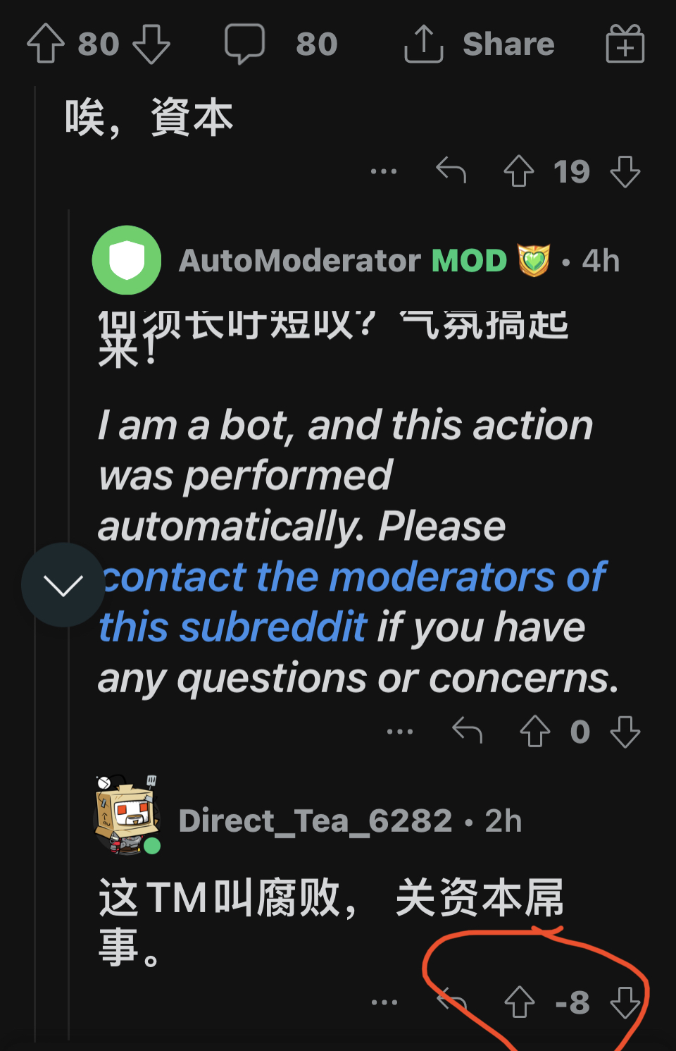 https://telegra.ph/file/e71c0df9eb41e2240c788.jpg