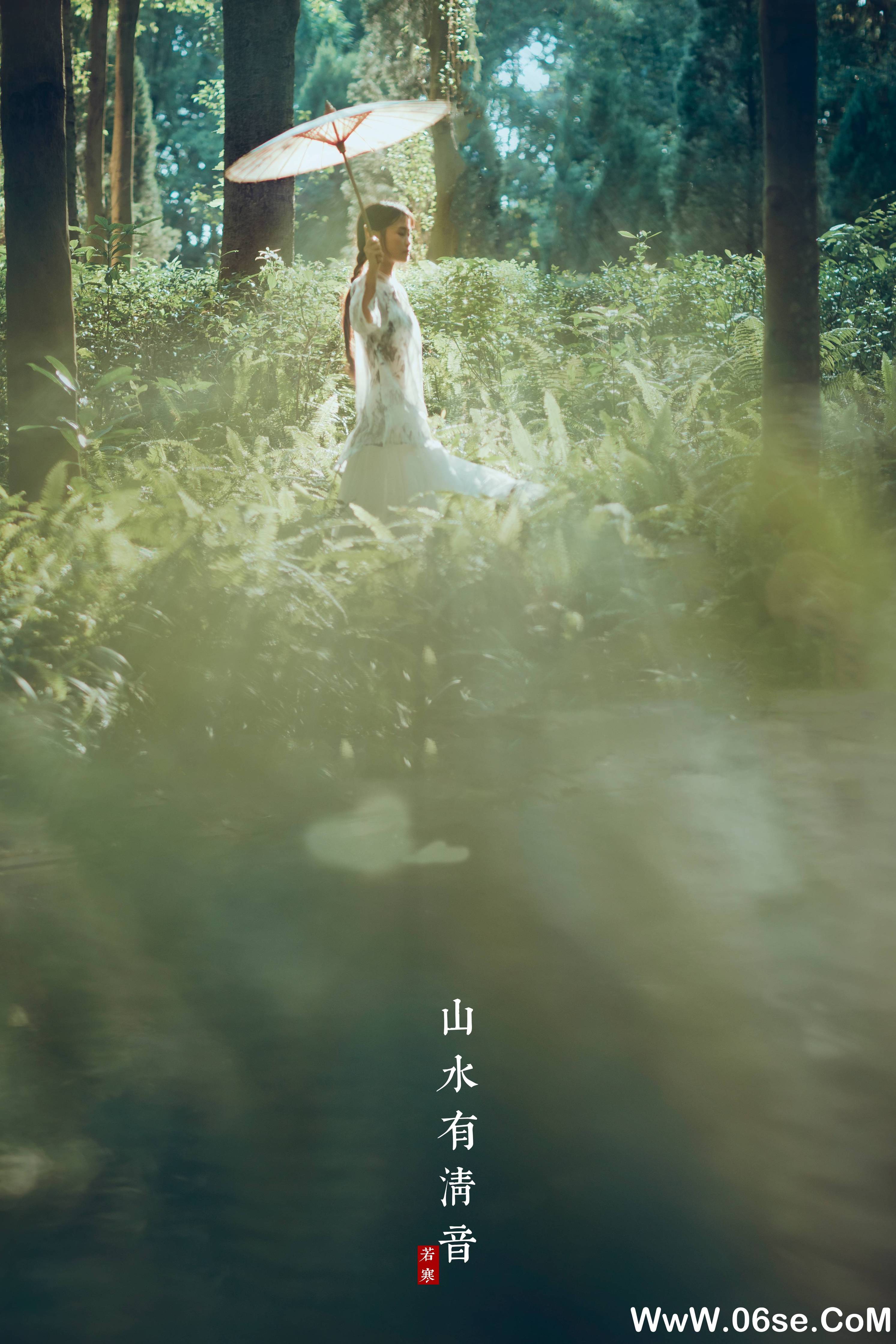 图片[15]-[YITUYU艺图语]2021.08.24 山水有清音 李丝银[31+1P／377MB]-六色网