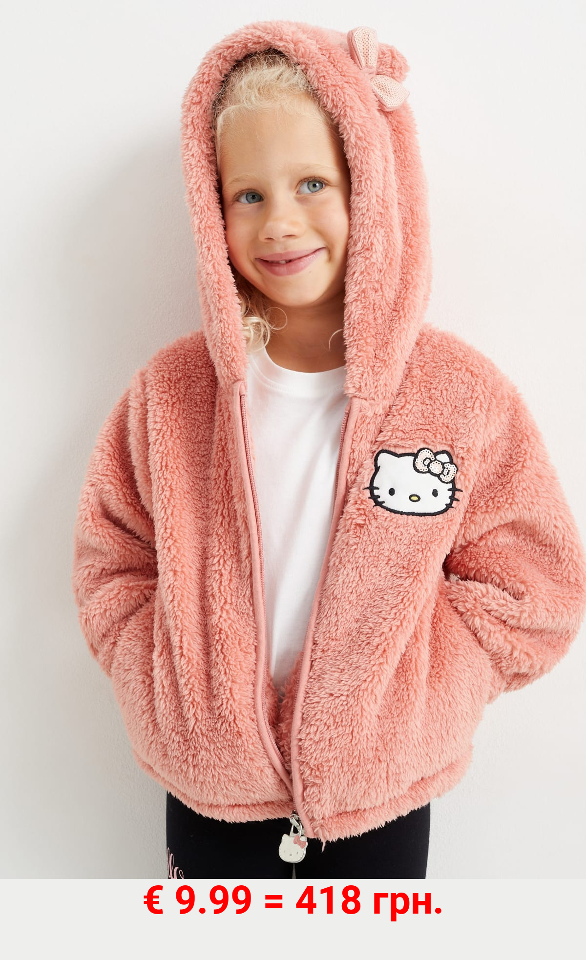 Hello-Kitty - Fleece-Jacke mit Kapuze