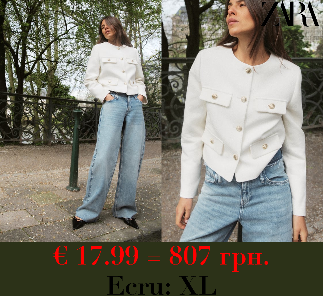 ROUND NECK PIQUÉ BLAZER