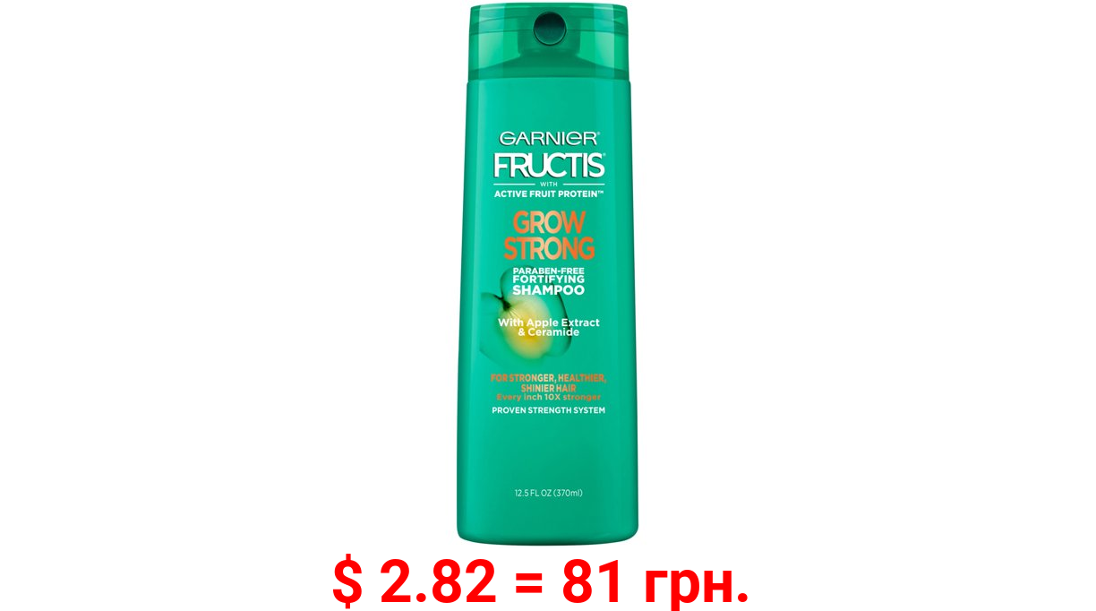 Garnier Fructis Grow Strong Shampoo, For Stronger, Healthier, Shinier Hair, 12.5 fl oz