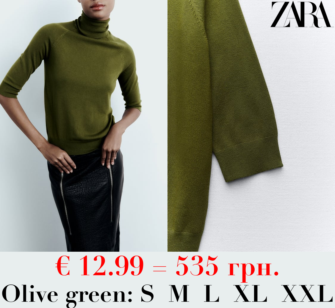 HIGH NECK KNIT SWEATER