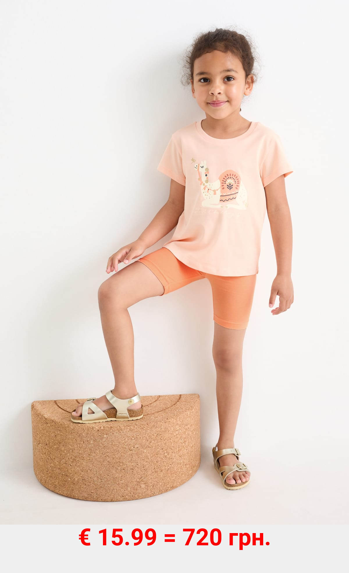 Multipack 6er - Radlerhose