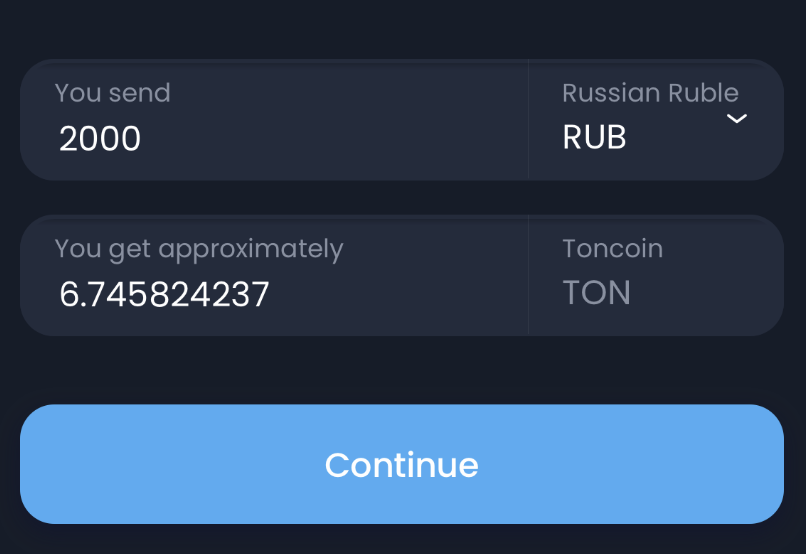 Ton wallet что это. Ton Keeper. Кошелек Тонкоин. TONKEEPER скрин баланса. Ton ton Coin.