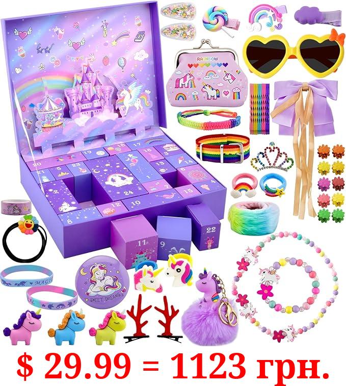 Advent Calendar 2023 Girls, Christmas Countdown Calendar, 24 Days Xmas Count Down Jewelry Gifts for kids Toddlers, Including Hair Accessories, Jewelry, Hair Clips, Bracelets, Ring, Stickers, Coin Purse