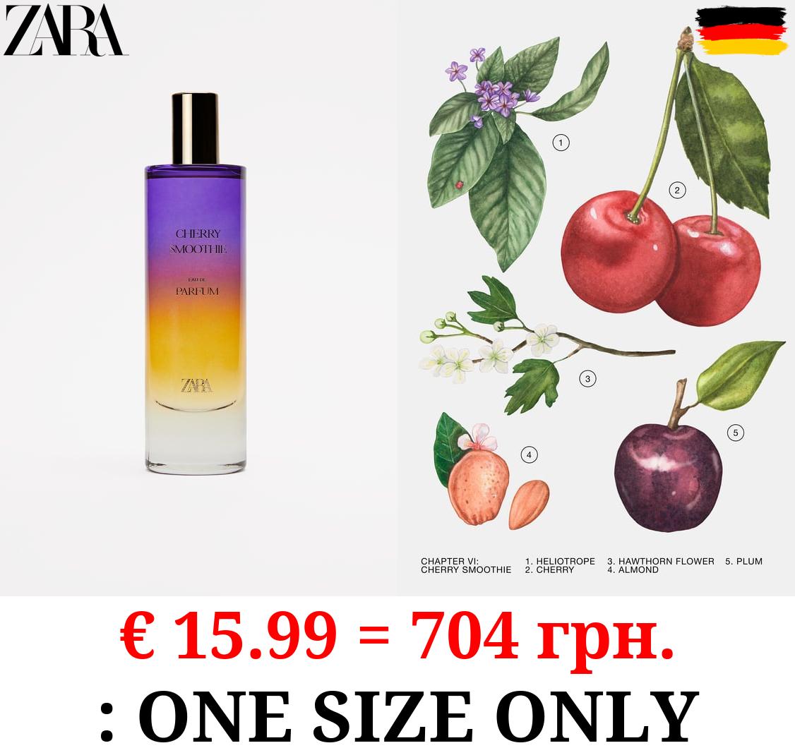 CHERRY SMOOTHIE 80 ML / 2.71 oz