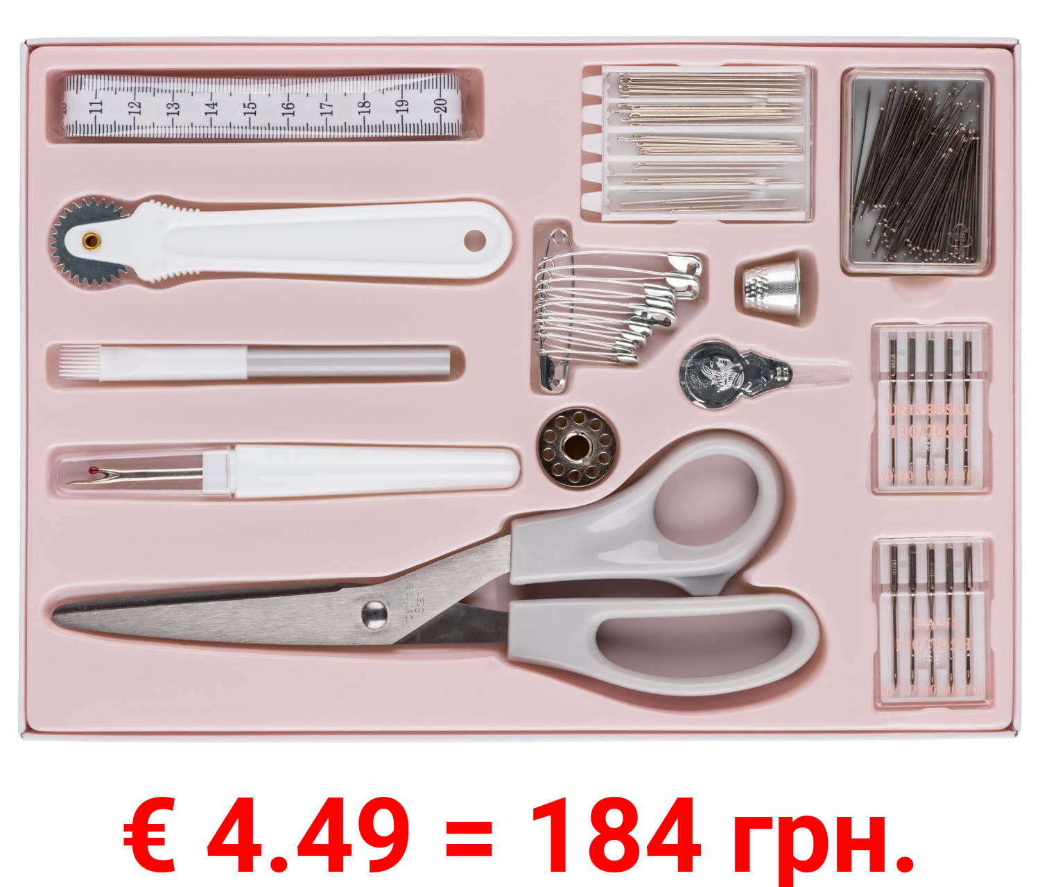 crelando® Universal Nähbox