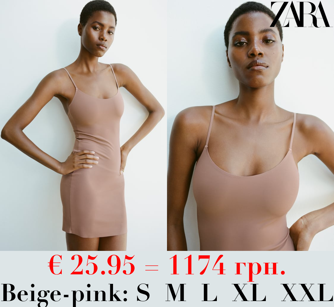 SHORT SHAPEWEAR SLIP DRESS