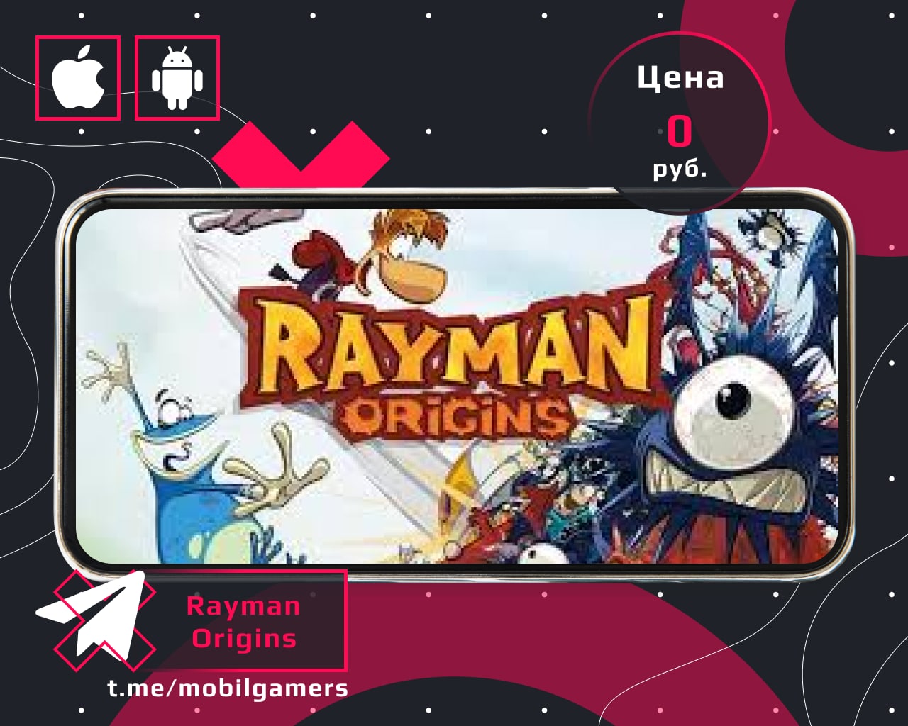 Rayman origins steam не видит геймпад фото 6