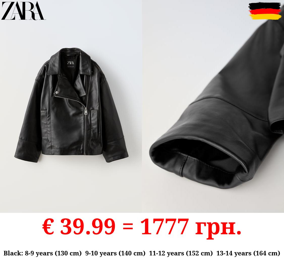 LEATHER BIKER JACKET - LIMITED EDITION