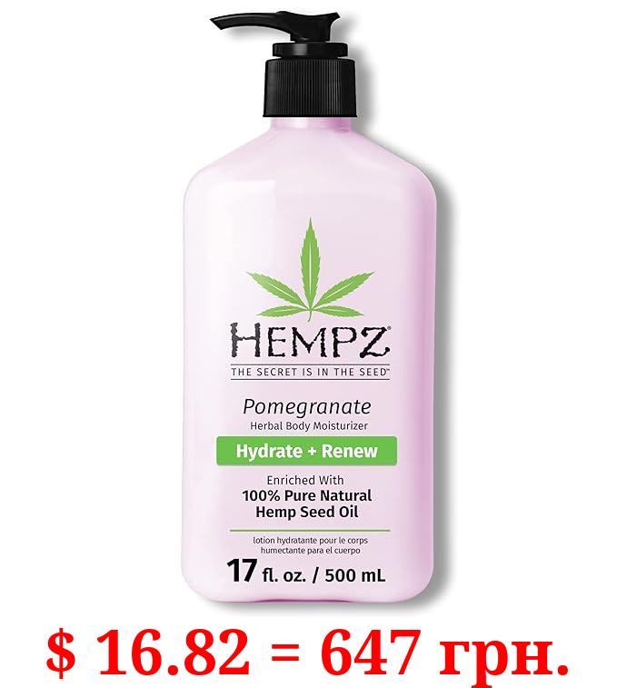 HEMPZ Body Lotion - Pomegranate - Bright Citrus - Daily Moisturizing Cream - 17oz