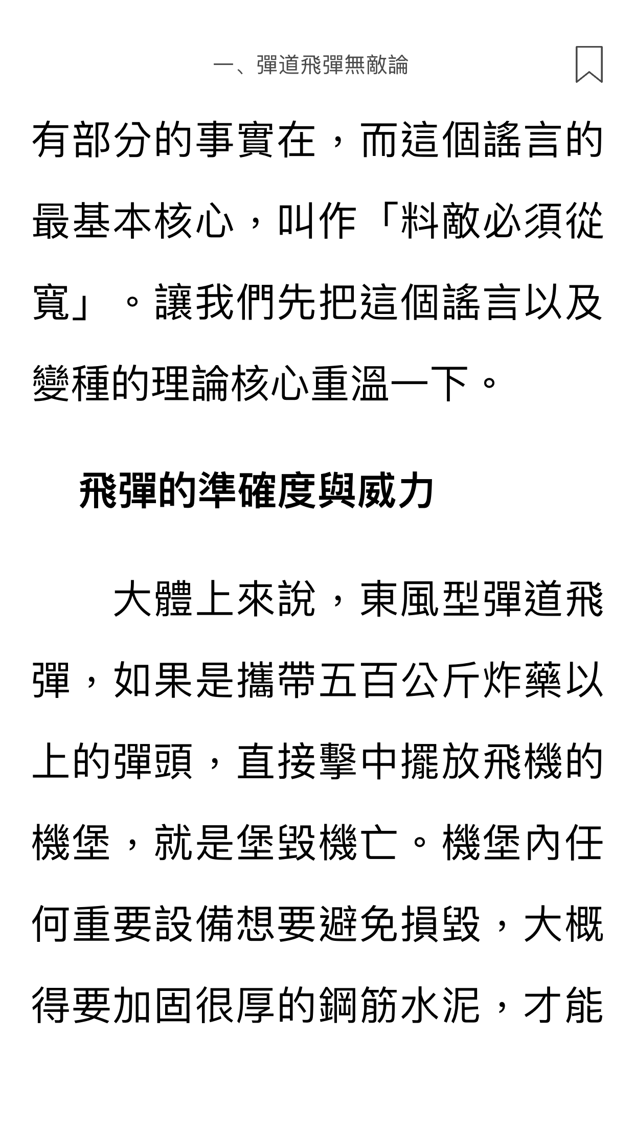 https://telegra.ph/file/e762a4b844e3cf38746ec.png