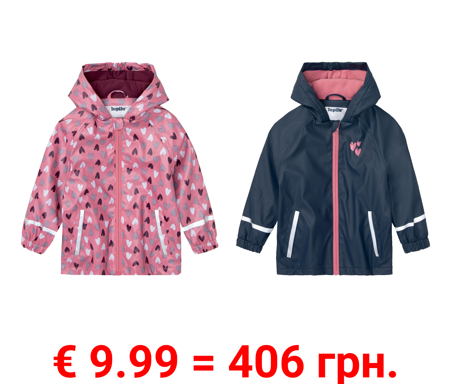 lupilu Kleinkinder Mädchen Matsch- und -Buddeljacke, wind- und wasserdicht