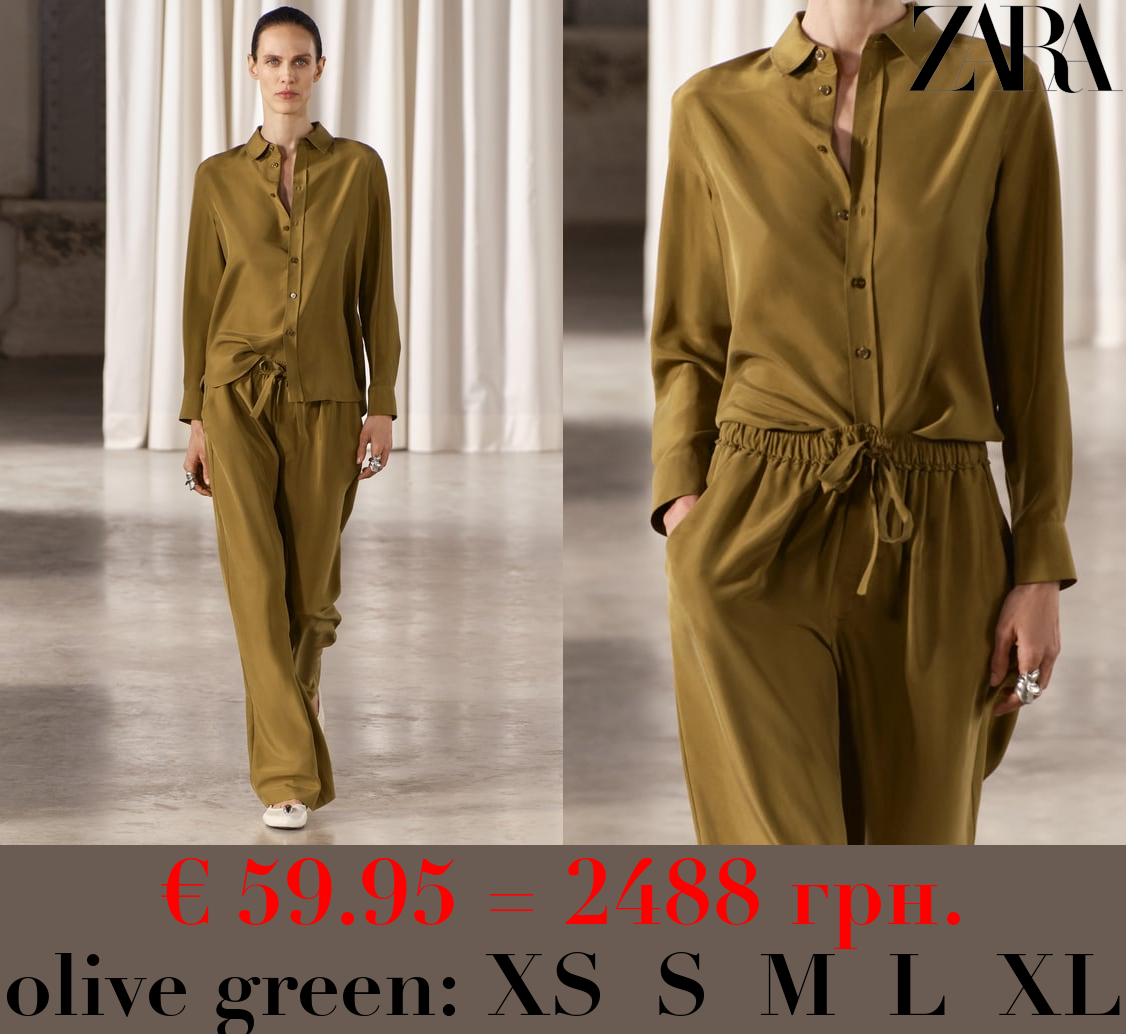 ZW COLLECTION 100% SILK SLIM FIT SHIRT