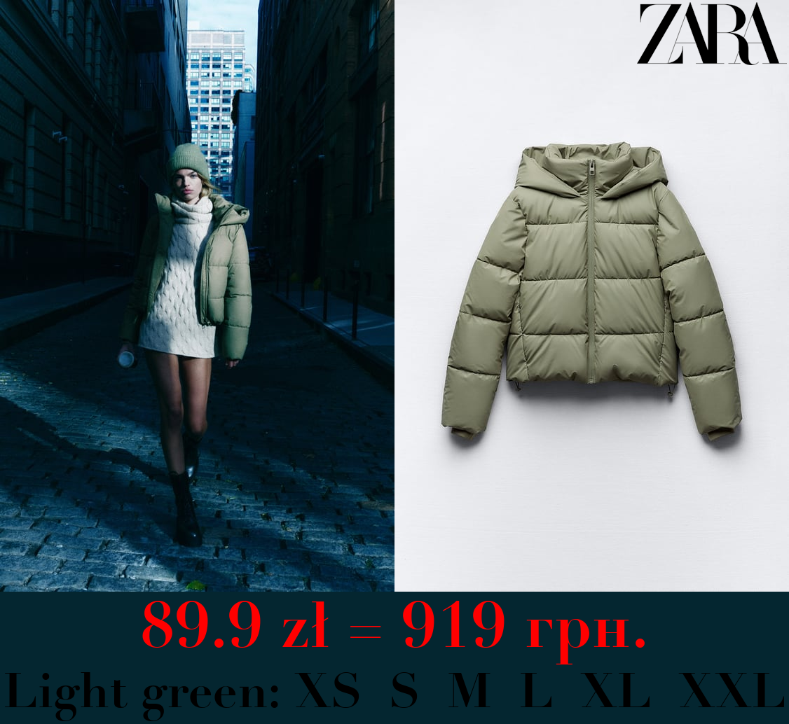 RUBBERISED WIND PROTECTION ANORAK