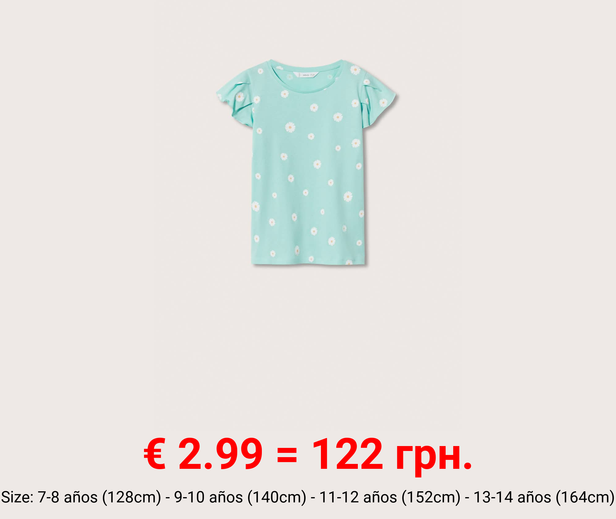 camiseta estampada algodón