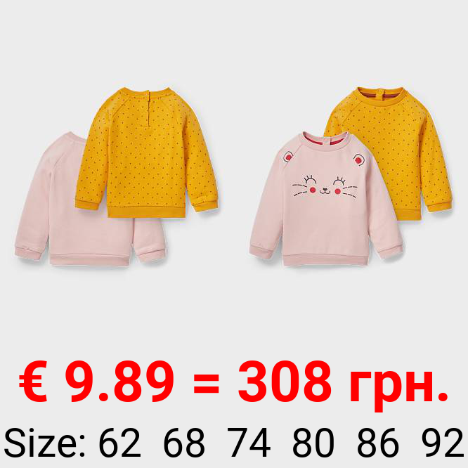 Multipack 2er - Baby-Sweatshirt