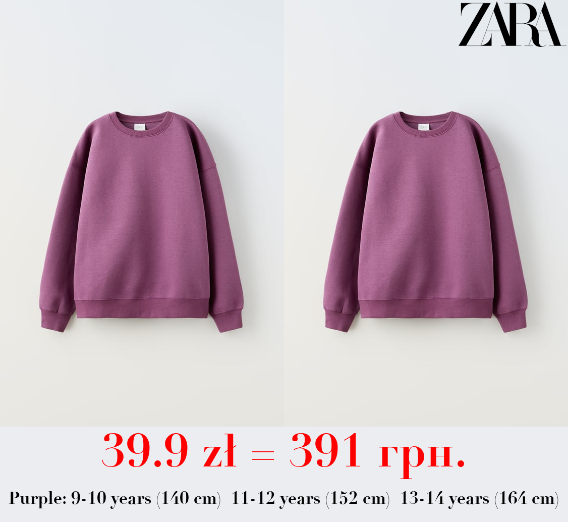 BASIC PLAIN SWEATSHIRT