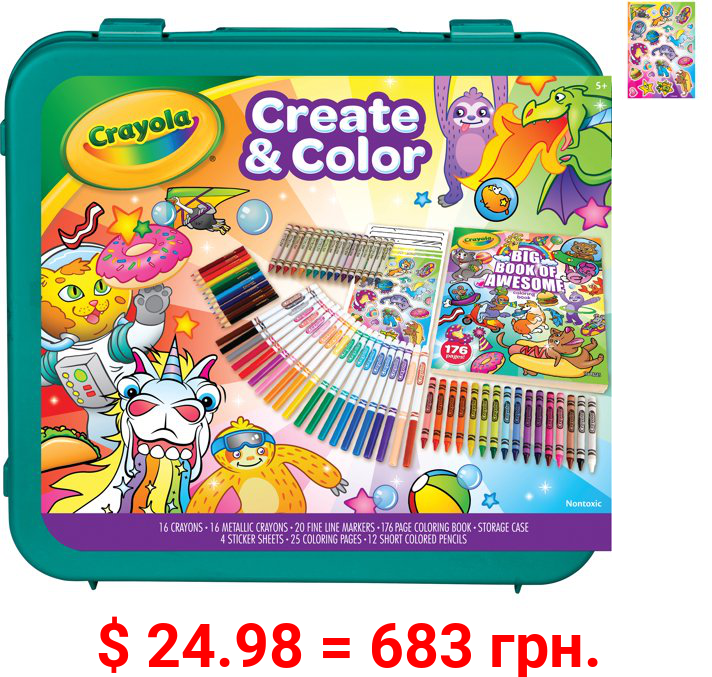 Crayola Epic Create & Color Art Coloring Case 75 Pieces Boys and Girls, Child