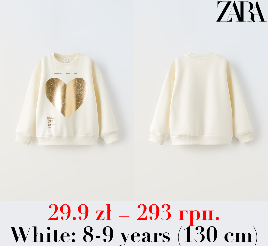 RHINESTONE HEART SWEATSHIRT