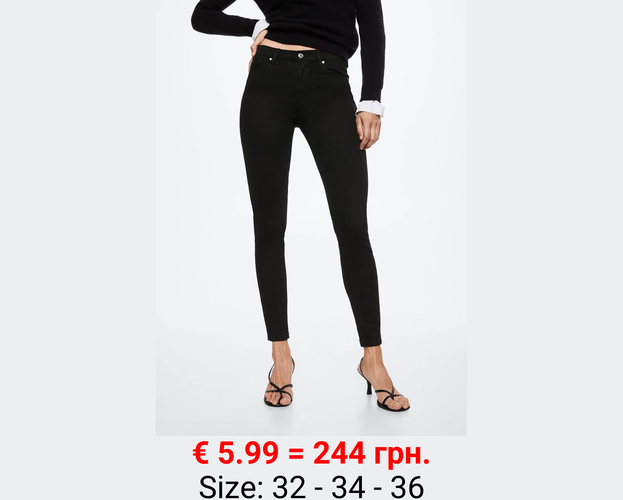 Jeans skinny tiro medio elsa