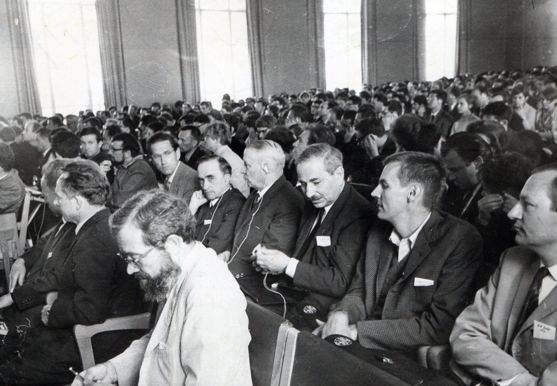 Конференция 1 июля. Конференция в Женеве 1925. Женевская конференция 1958. Международная конференция в Женеве 1958 год. Научно технический совет СССР.