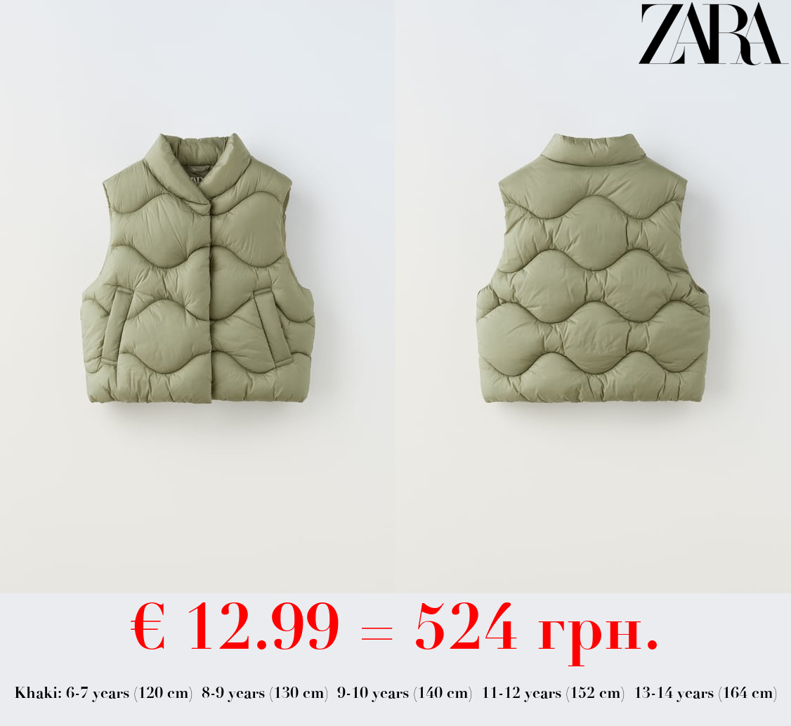 DOUBLE-BREASTED PUFFER GILET