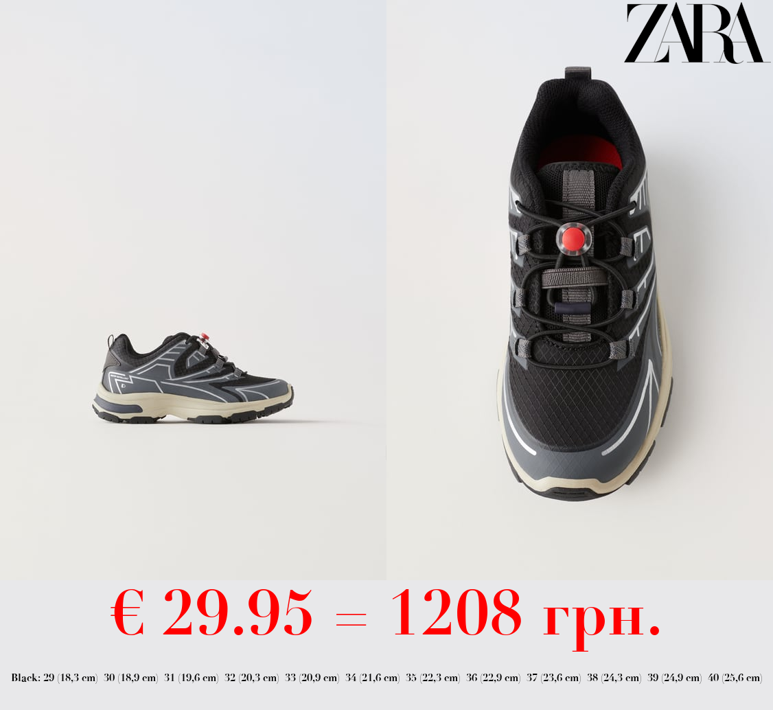 WATER-REPELLENT SNEAKERS