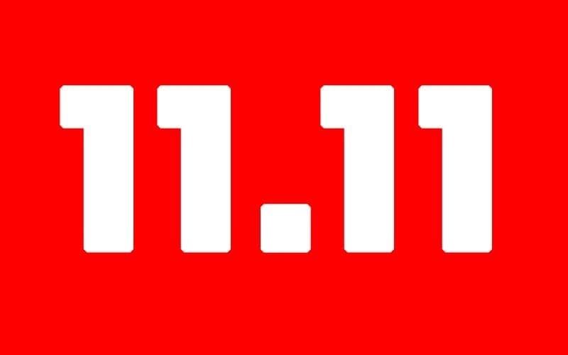 11 11 3 ю б