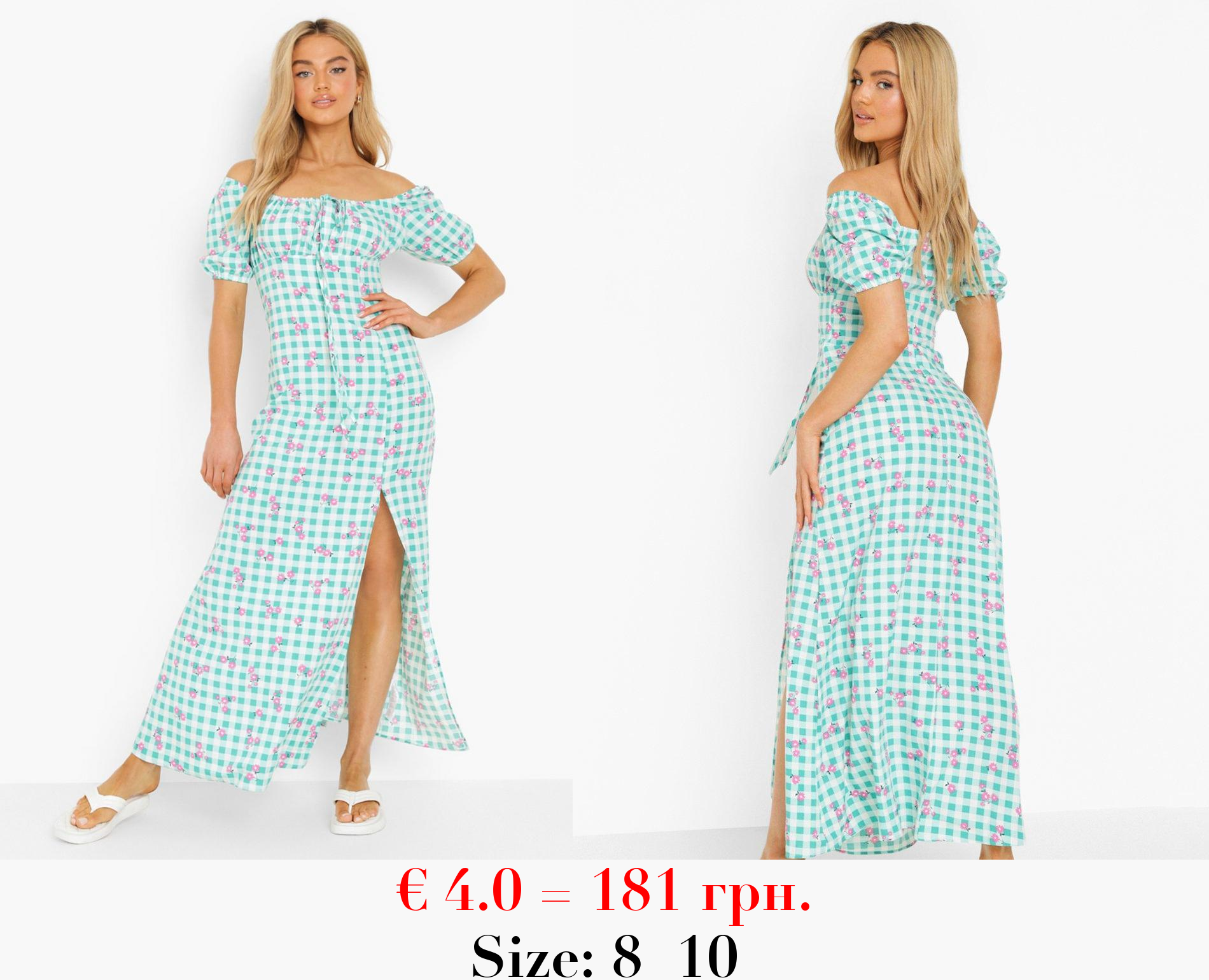 Floral Gingham Side Split Maxi Dress