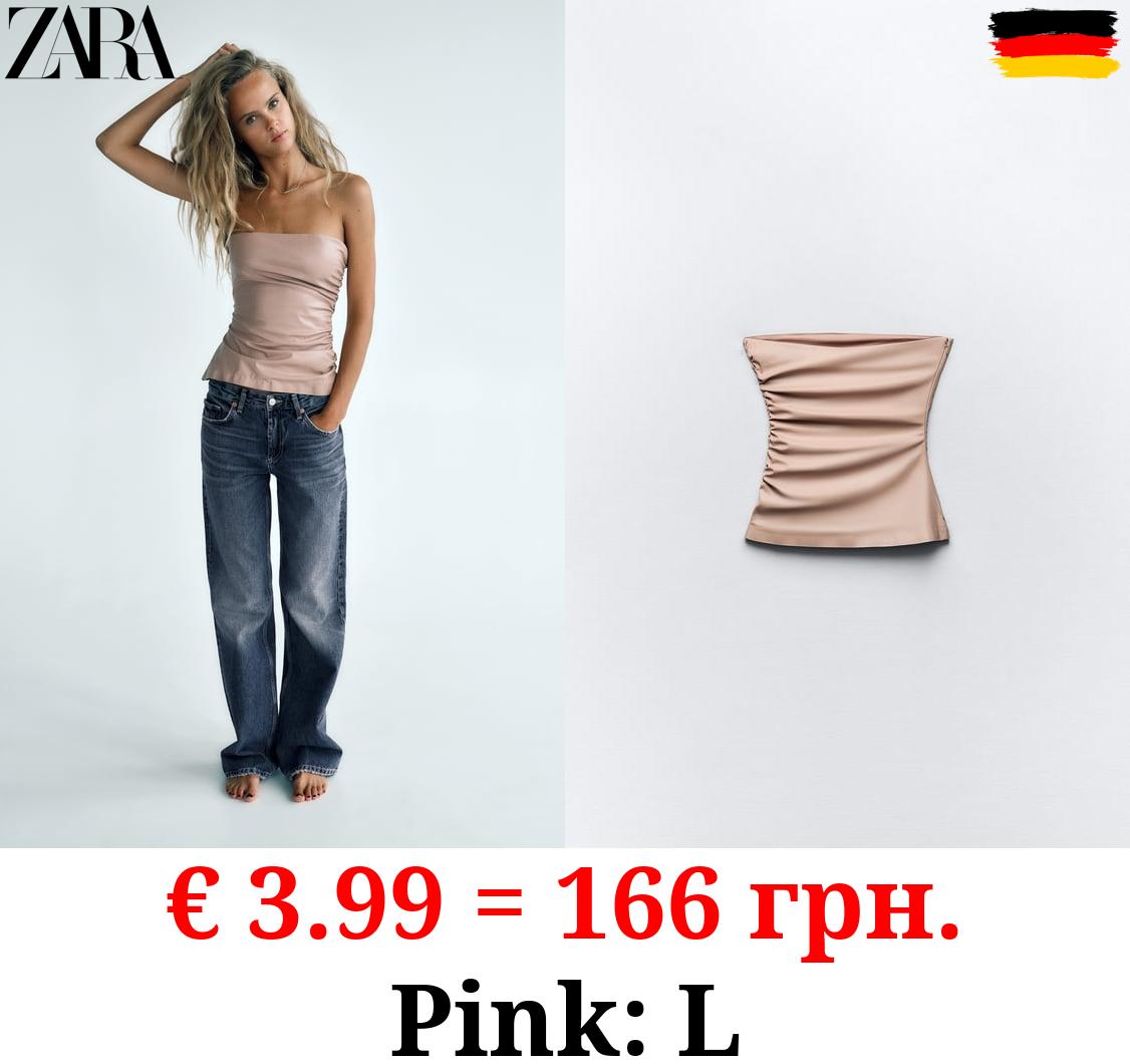 LEATHER EFFECT STRAPLESS TOP