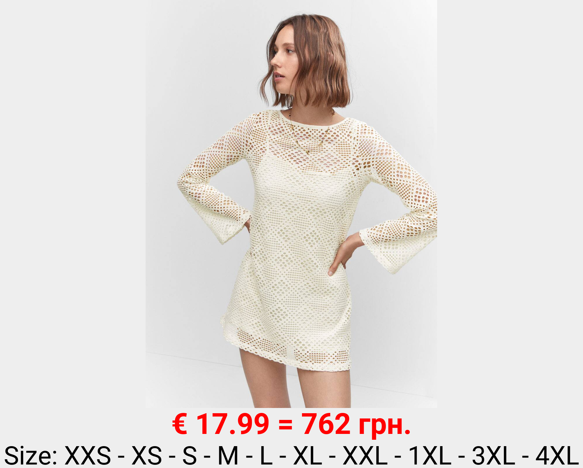 Vestido calado geométrico