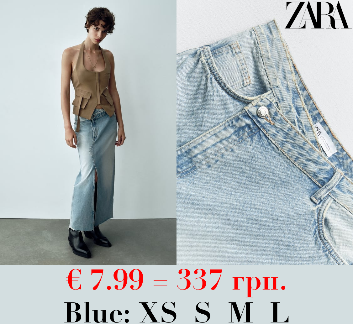 LONG DENIM TRF SKIRT