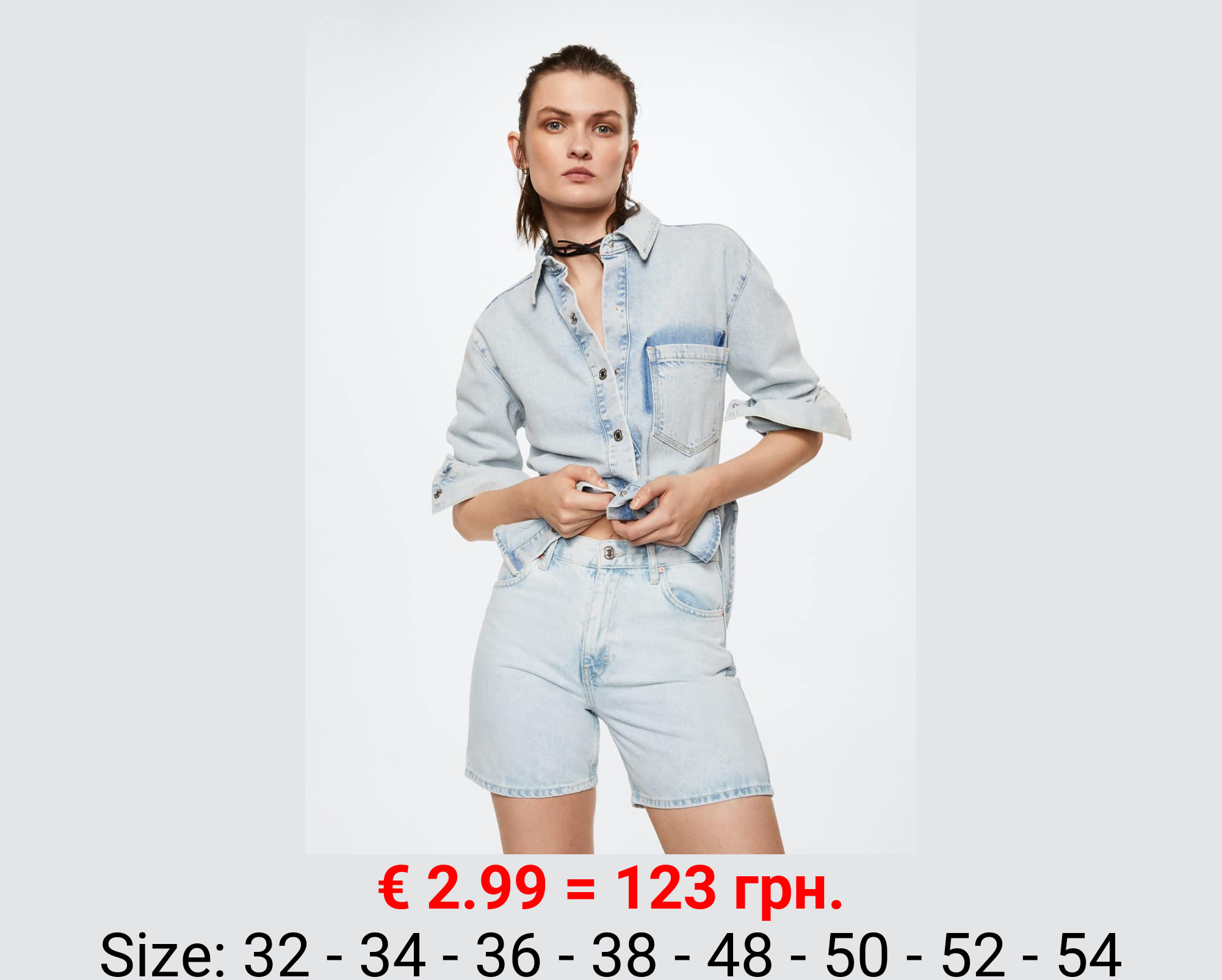 Short vaquero recto