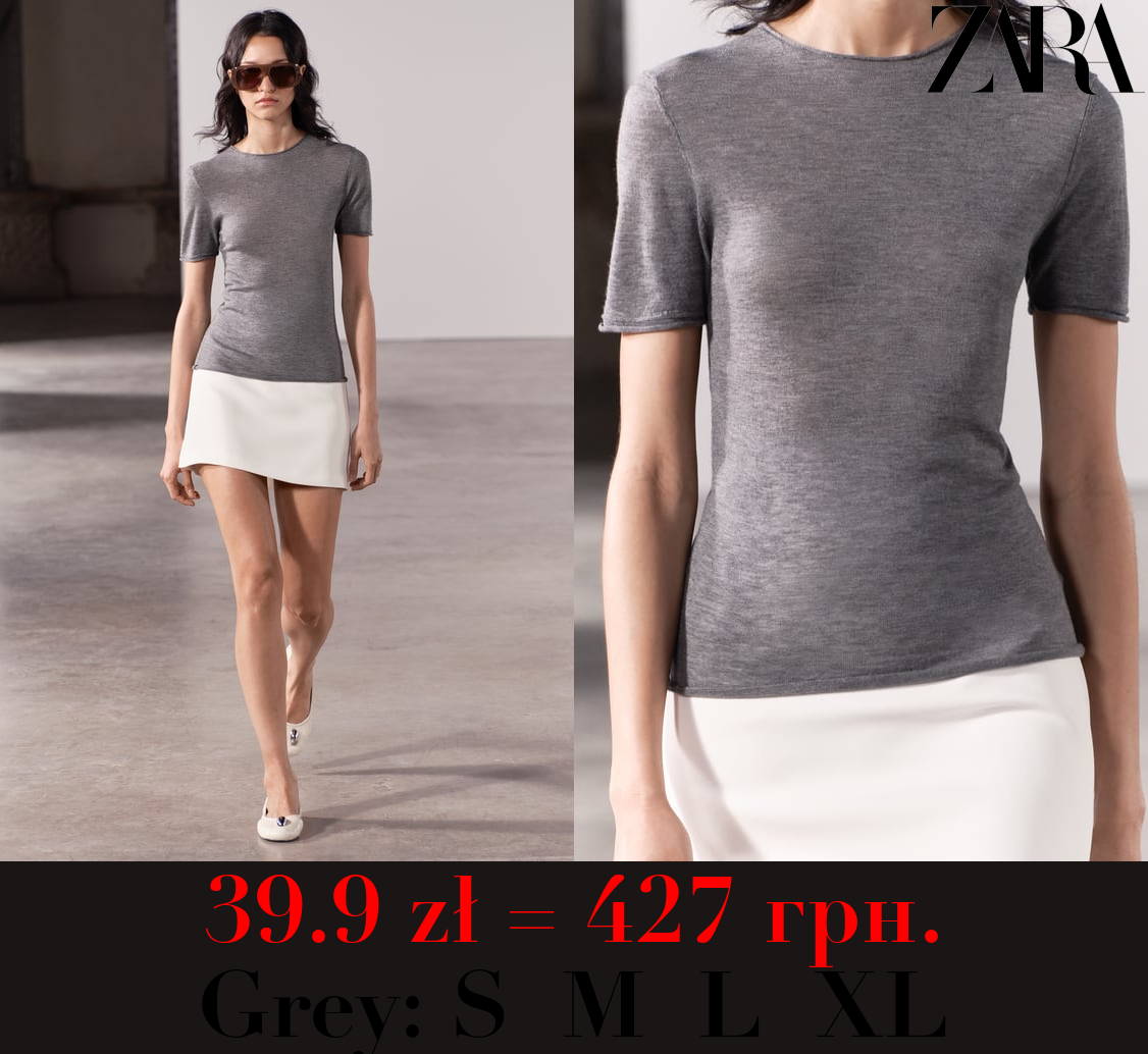 PLAIN SHORT SLEEVE WOOL AND SILK BLEND T-SHIRT