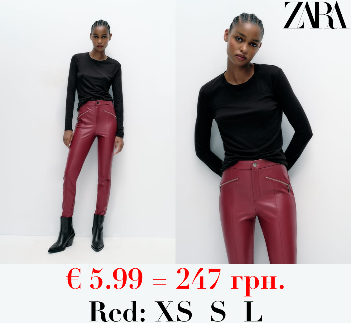 FAUX LEATHER LEGGINGS WITH ZIPS