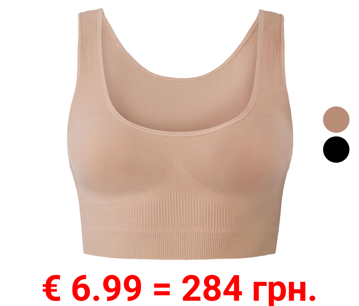 esmara Damen Formbustier, seamless - ohne auftragende Seitennähte