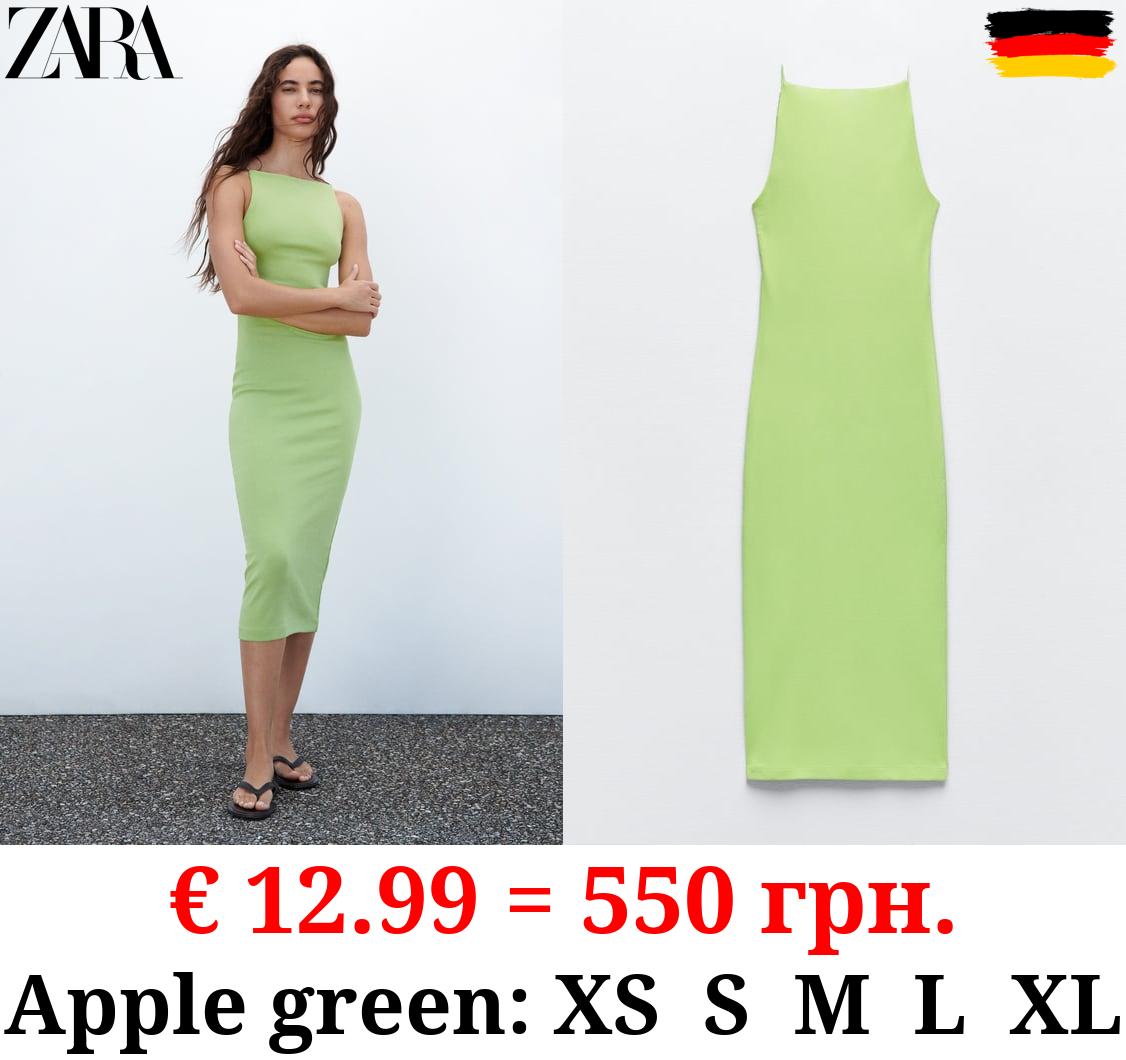 FITTED STRAPPY HALTER DRESS