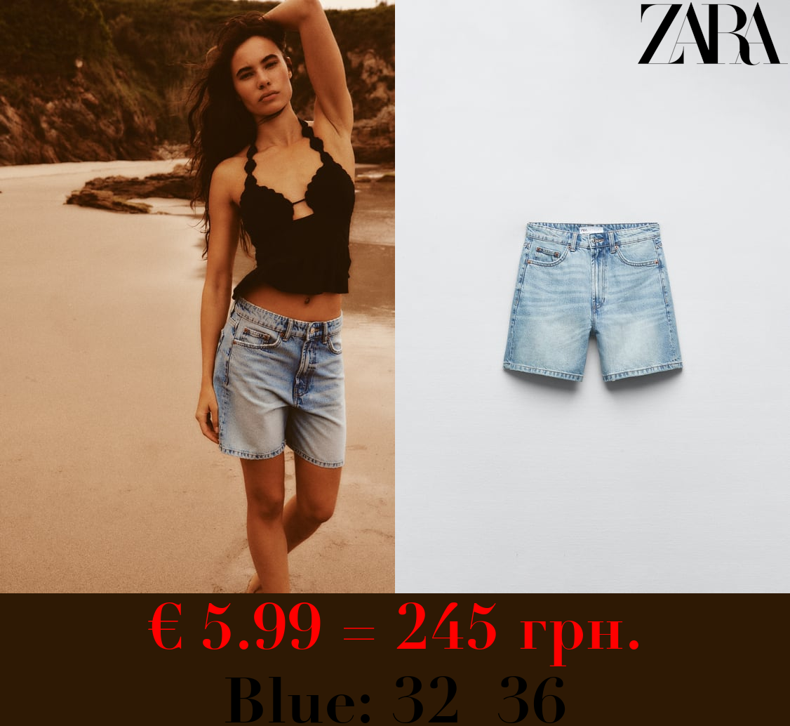 TRF REGULAR FIT MID-RISE BERMUDA SHORTS