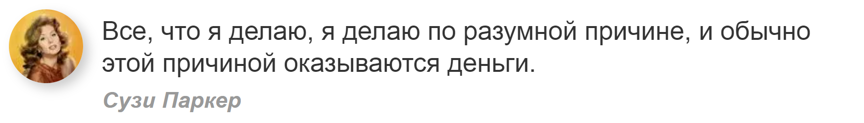 Литературу пожалуйста. Минсельхоз Чувашии логотип.