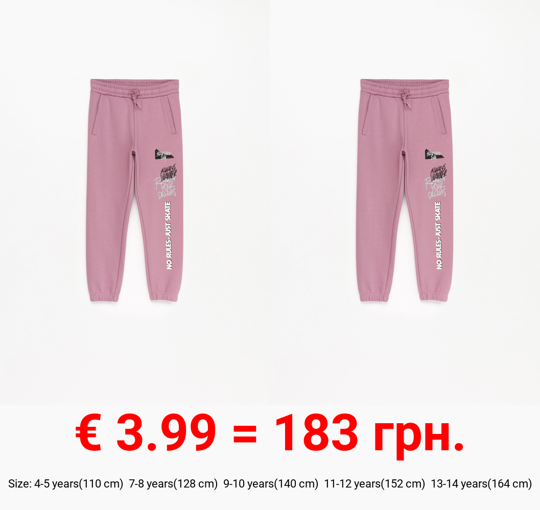 Printed plush trousers