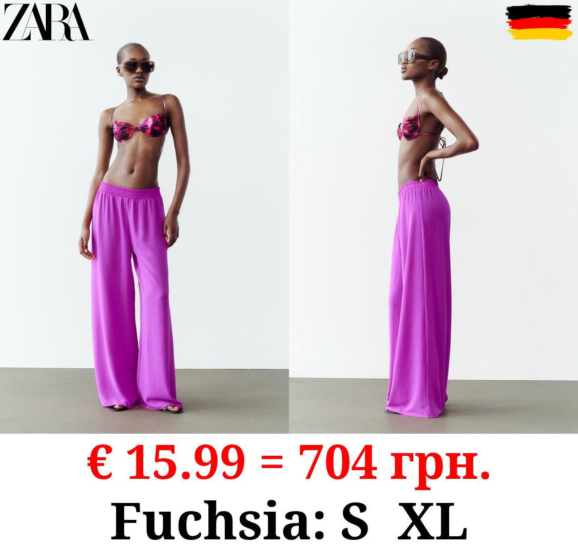 FLOWING PALAZZO TROUSERS