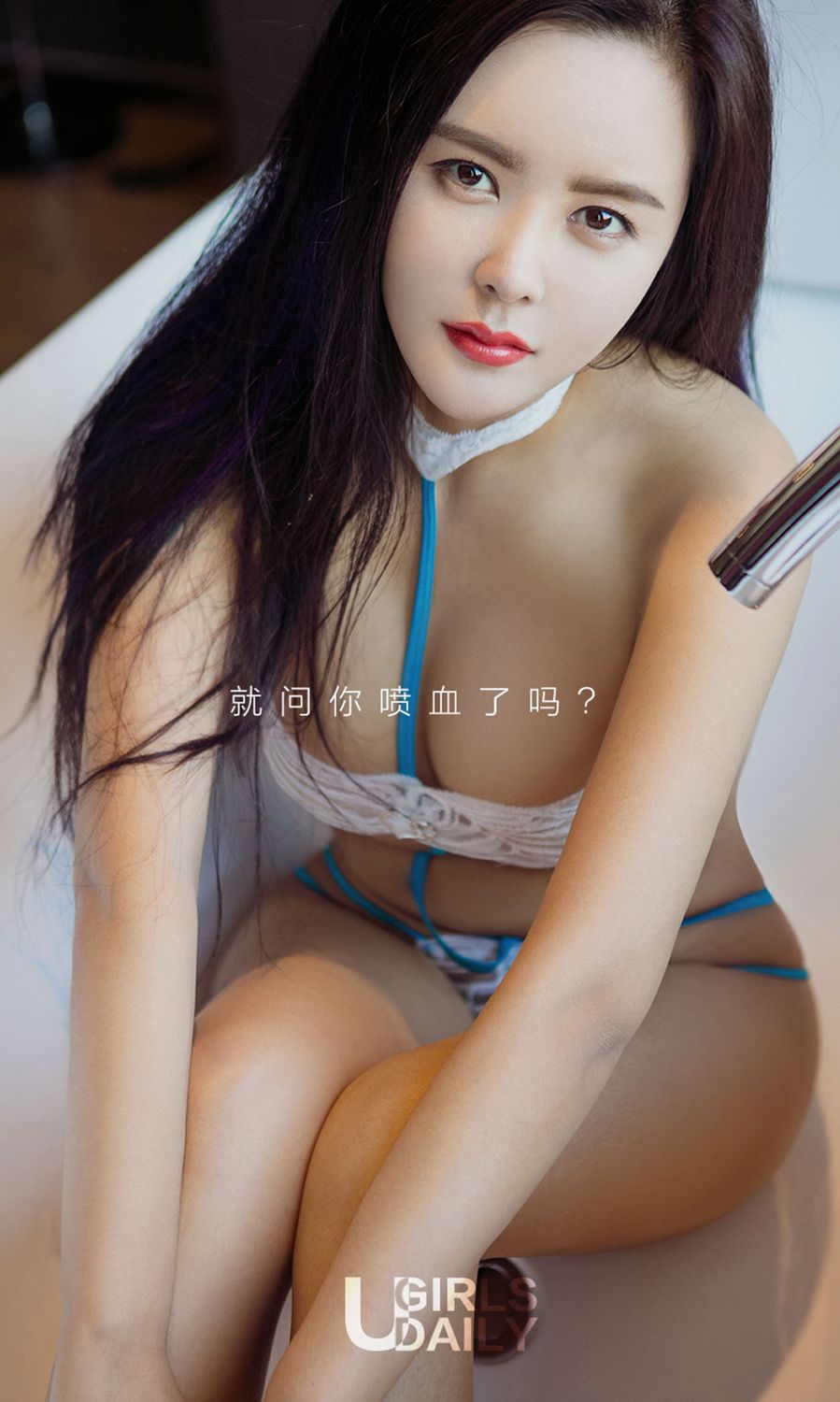 [Image: e7c515dd2c490dc6df892.jpg]