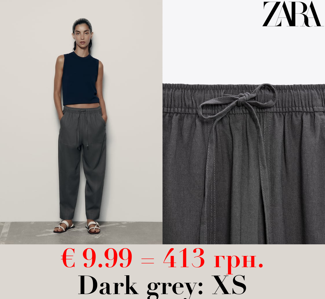 LINEN BLEND CARROT FIT TROUSERS