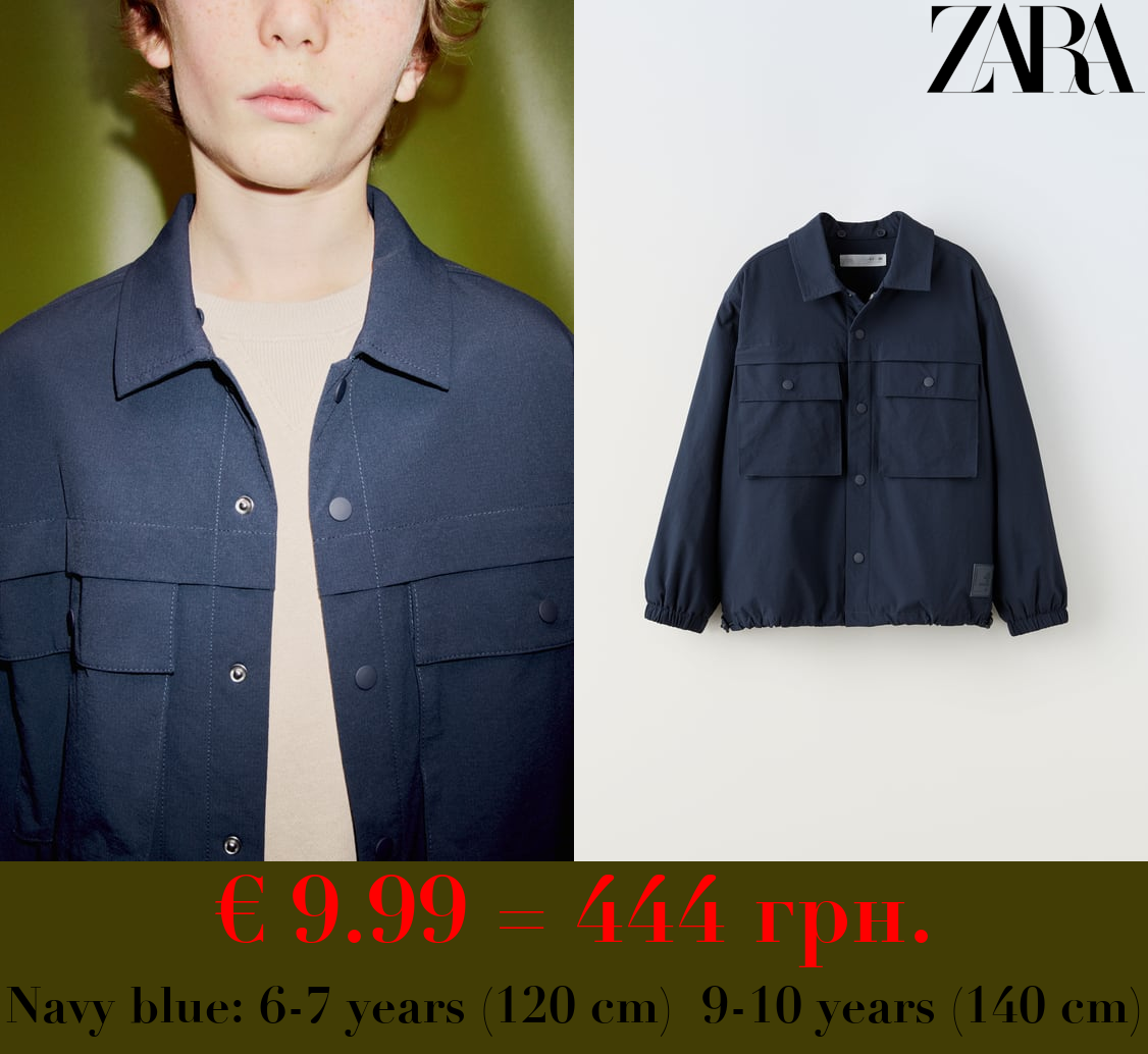 NYLON OVERSHIRT WITH DETACHABLE HOOD