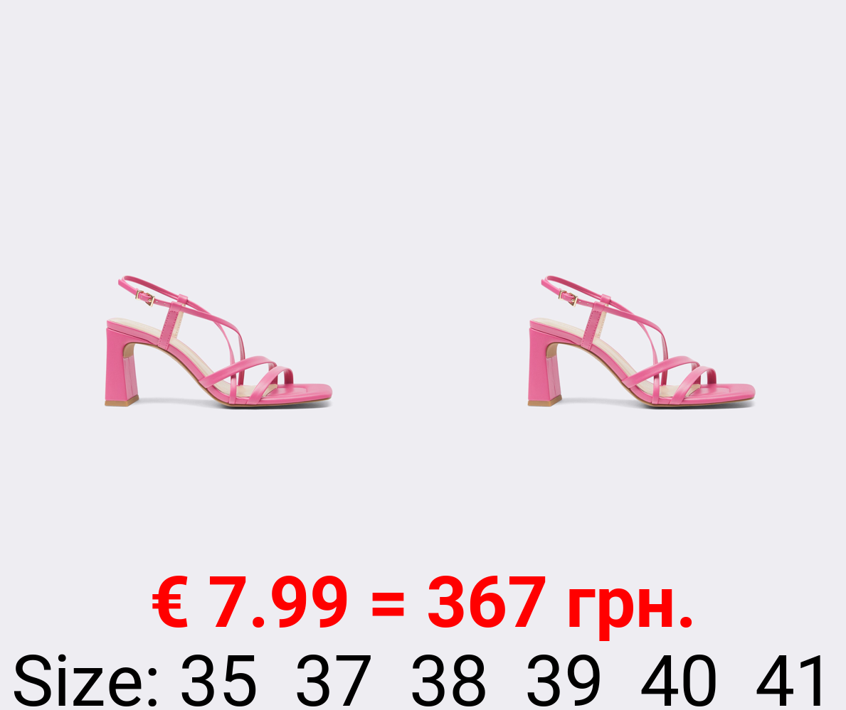 Strappy heeled sandals