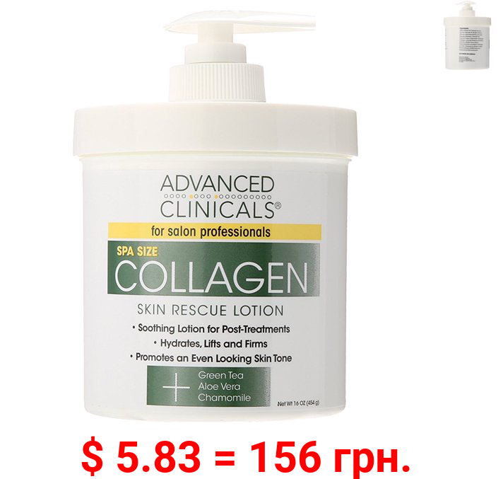 ADVANCED CLINICALS Collagen Skin Rescue Lotion, 16 Oz.