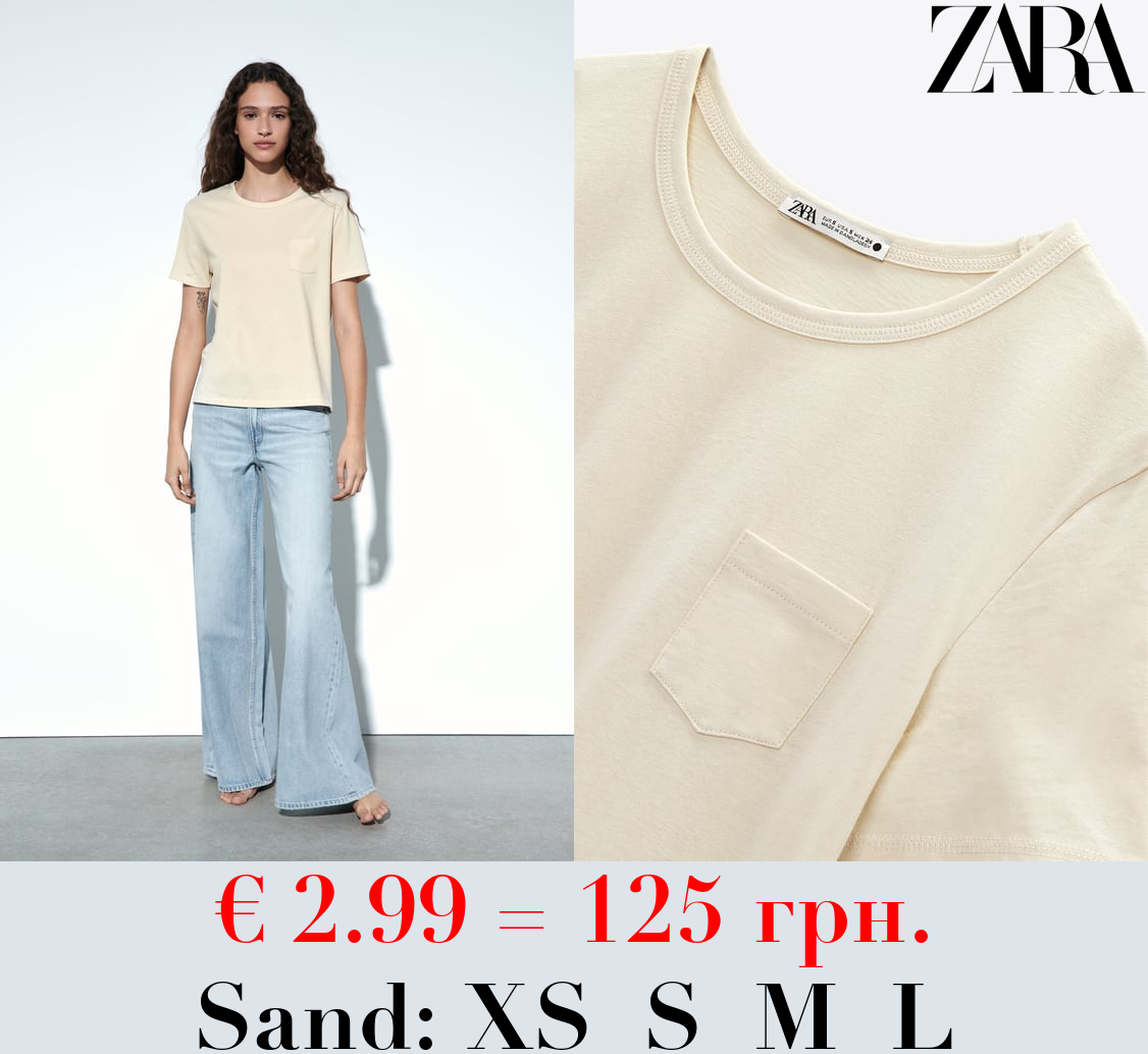 COTTON T-SHIRT WITH POCKET