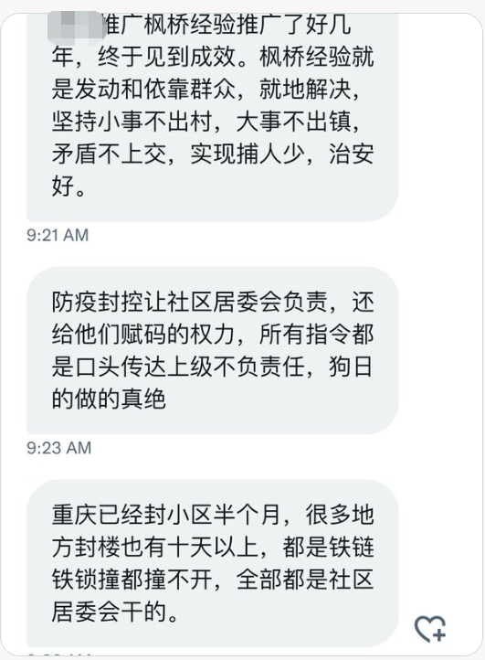 https://telegra.ph/file/e7de128f0230258269a47.png
